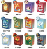 S-Chinese Metal Deck Box (Random)