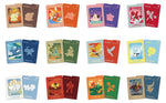 S-Chinese Metal Deck Box (Random)